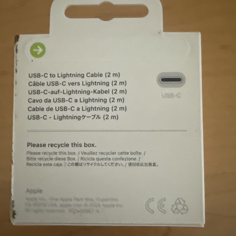 100% Original Genuine Apple Lightning to USB-C Cable 2 meter MW2R3AM/A A2441 gallery