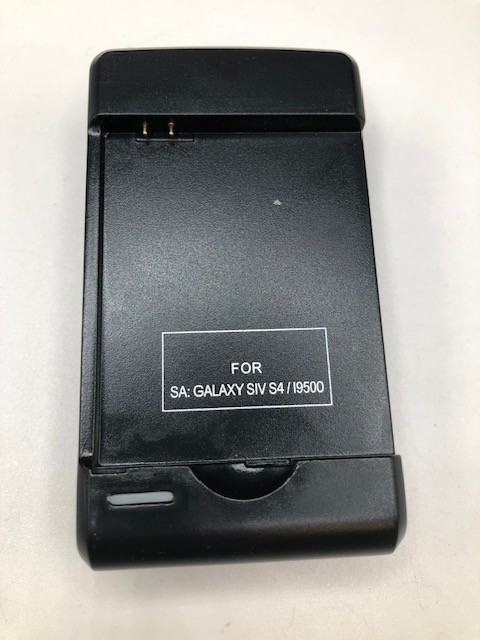 For Samsung Galaxy S4 – High Capacity Lithium Battery Charger