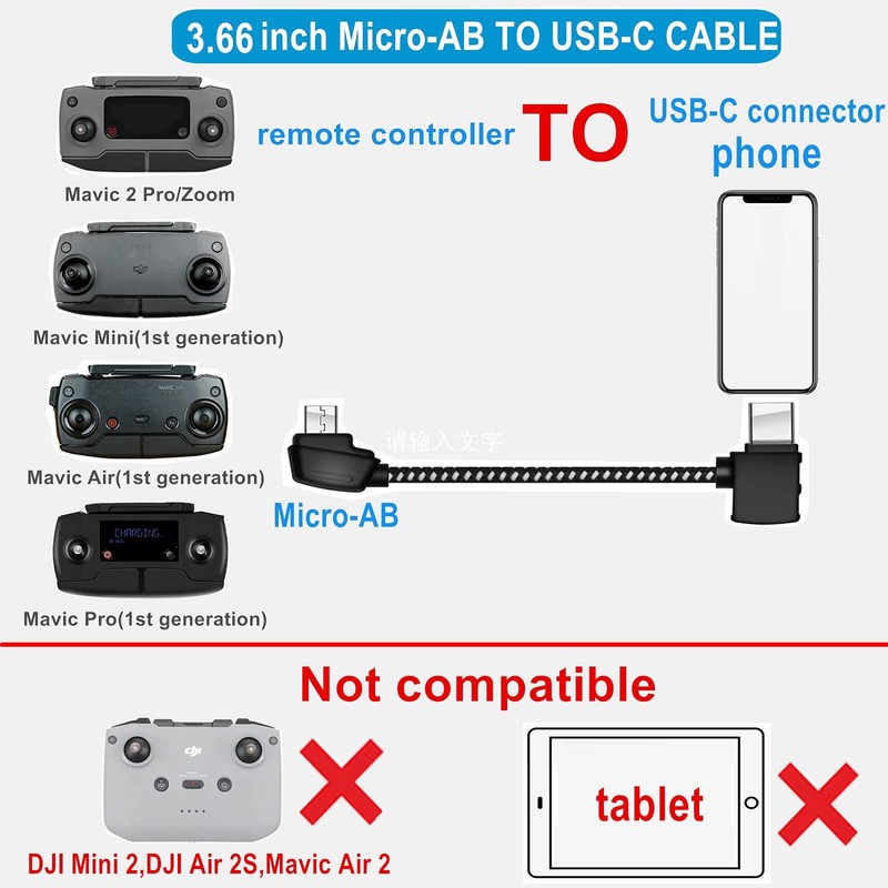 3.66 Inch Micro AB to USB C Remote Controller Cable for DJI Mavic Mini SE,Mav... gallery