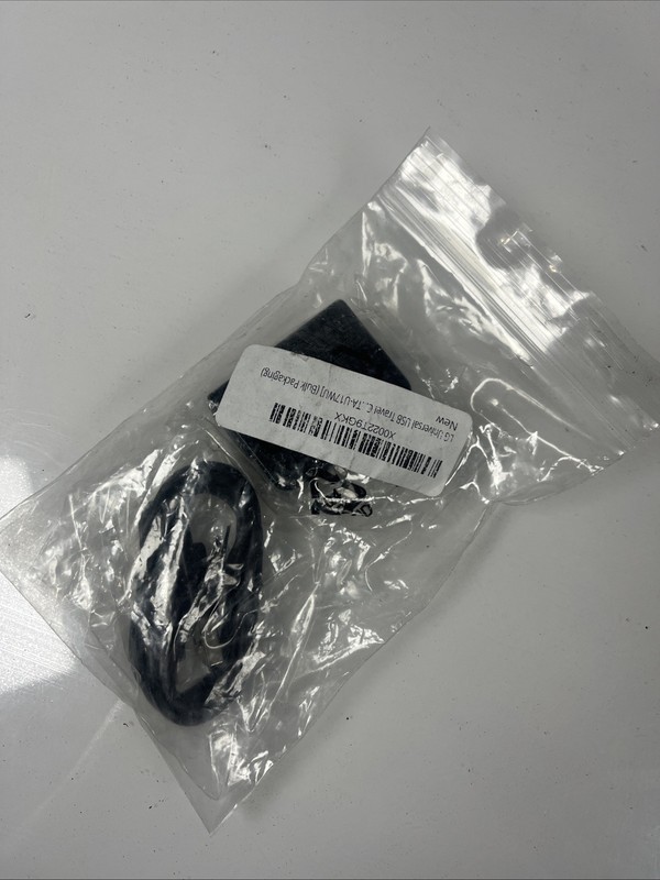 LG (STA-U17WRE) 5V 0.7A Travel Adapter for USB Devices - Black gallery