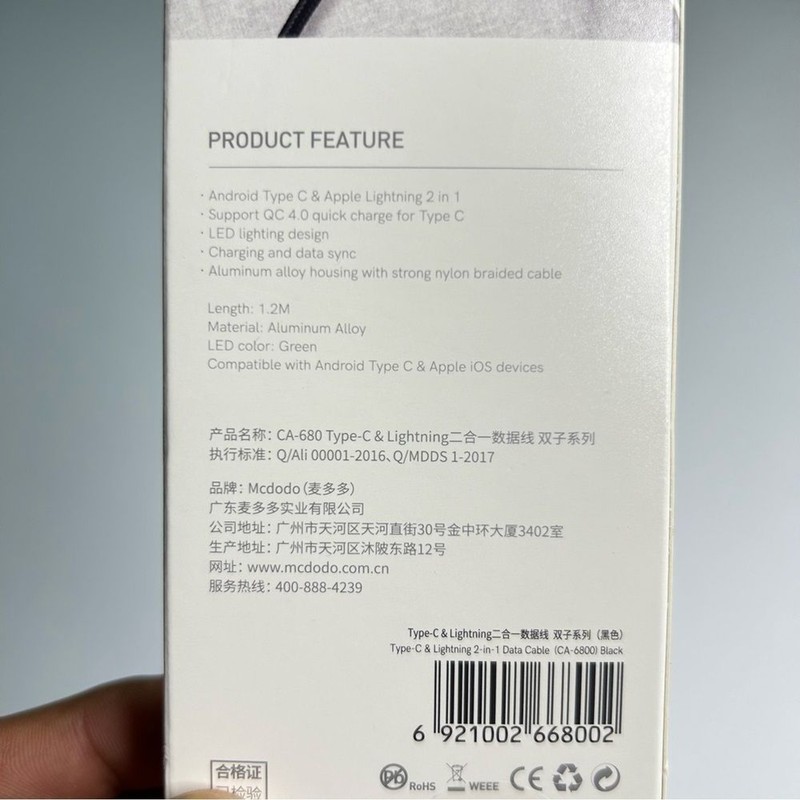 NWOT Mcdodo 2-in-1 Quick Charge Data Cable Android Type C & Apple Lighting 4FT gallery