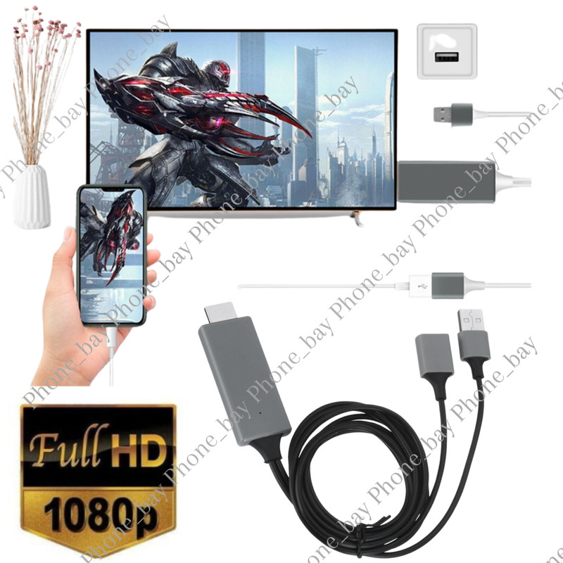1080P HDMI Mirroring Cable Phone to TV HDTV Adapter Cord for iPhone iPad Android