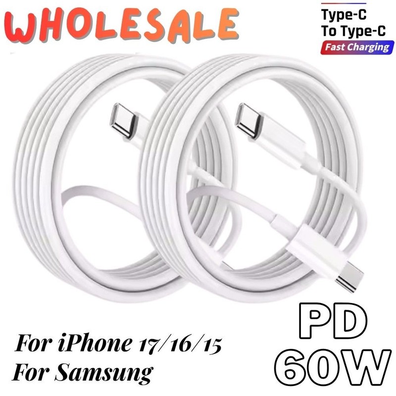 PD 60W Fast Charging Cable USB C to Type C Cord Lot For iPhone 17 16 15 Pro Max