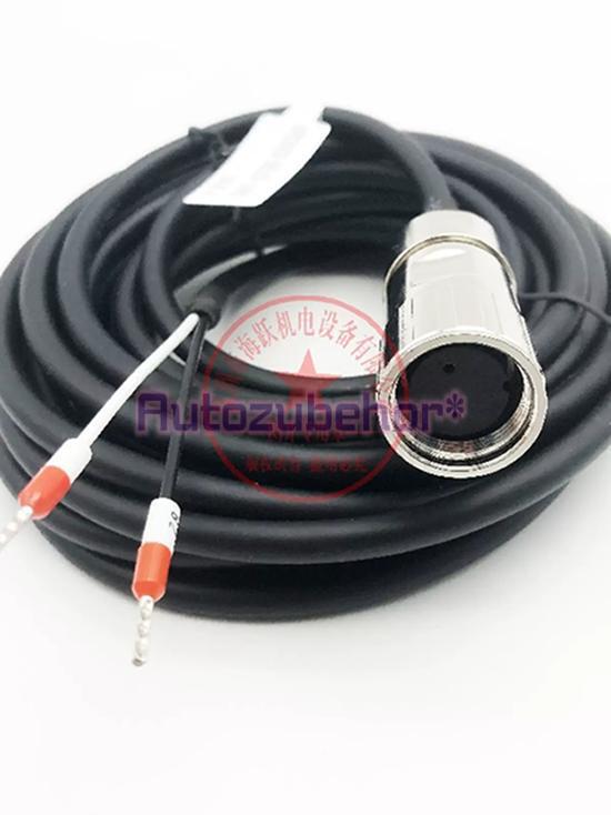 For 1PC 6FX3002-5BL02-1CF0 Encoder cable 25M