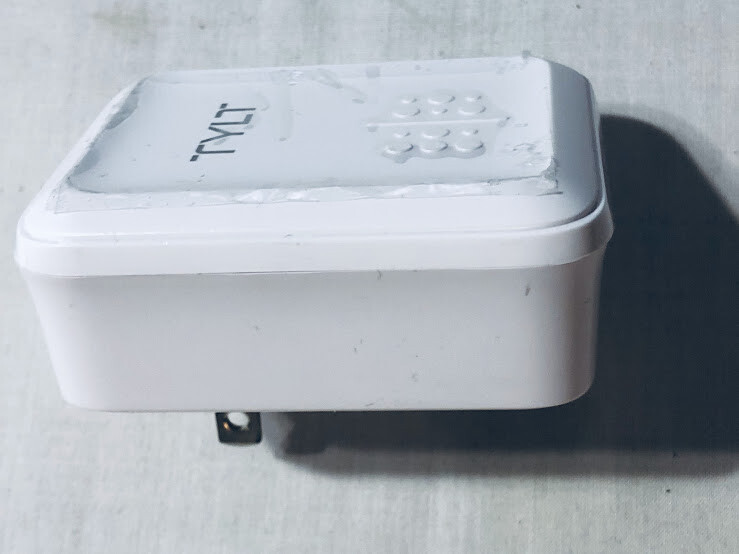 4.8 amp Dual Port USB-A Wall Charger by TYLT 2.4A each port white