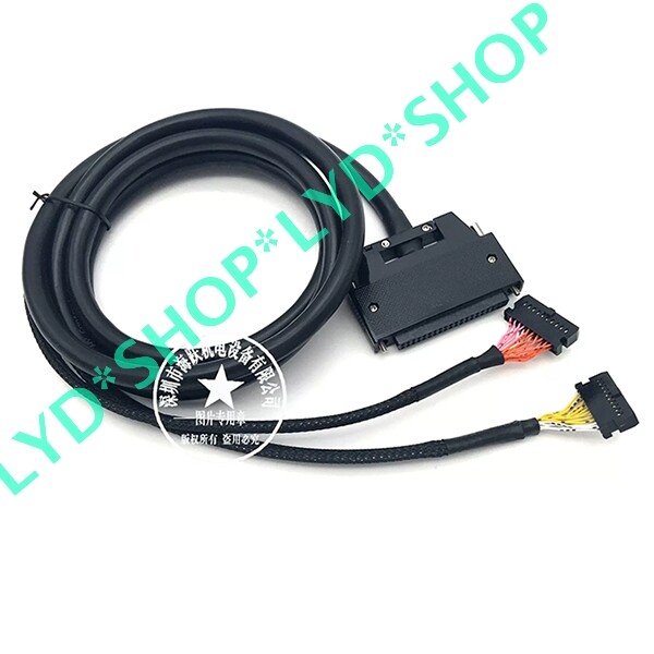 1pc AC80TE cable 8M