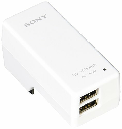 Sony 1500mah USB AC adaptor AC-UD20 for smartphone NEW from Japan