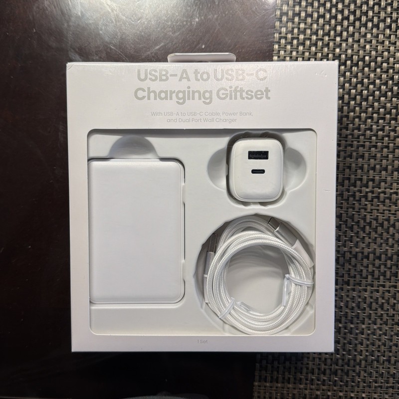 GEMS USB-A to USB-C Charging Gift Set – Power bank – USB-A Adapter – Cable WHITE