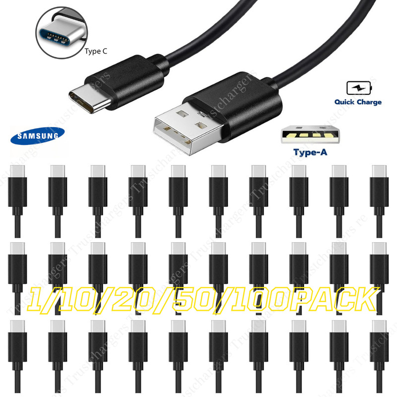 USB Type-C to USB-A 2.0 Male Charger Cable Cord For Samsung Galaxy iPhone17 Lot