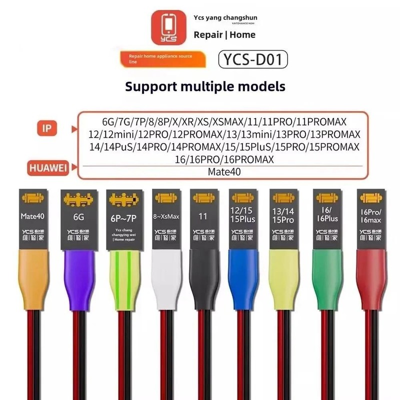 YCS-D01 Charging Boot DC Power Cable For iPhone 6-16 Pro Max Battery Opening