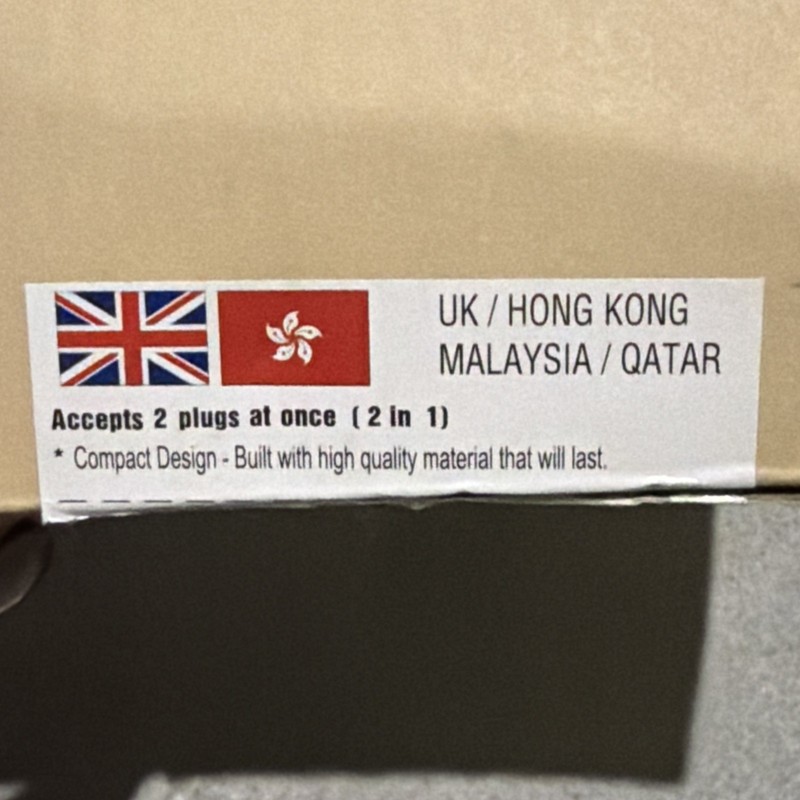Ceptics UK, Hong Kong, Ireland, UAE Travel Plug Adapter (Type G) - 3 Pack