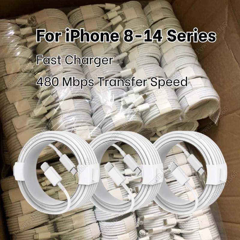Fast Charger 20W USB C Type-C Cord Charging Cable For iPhone14 13 12 11 XR X Lot