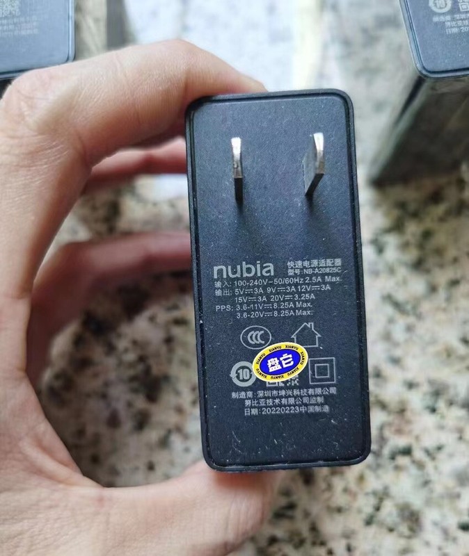 Original Nubia 165W Red Magic 7 Pro GaN Fast Wall Charger + 6A Cable 2022 Made gallery