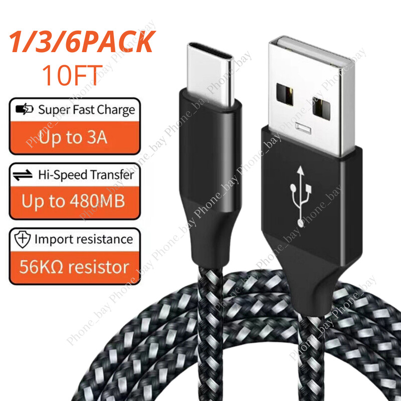 USB Type C Cable Fast Charging Cord 10FT For Samsung Galaxy S9 S10 S20 Plus Note
