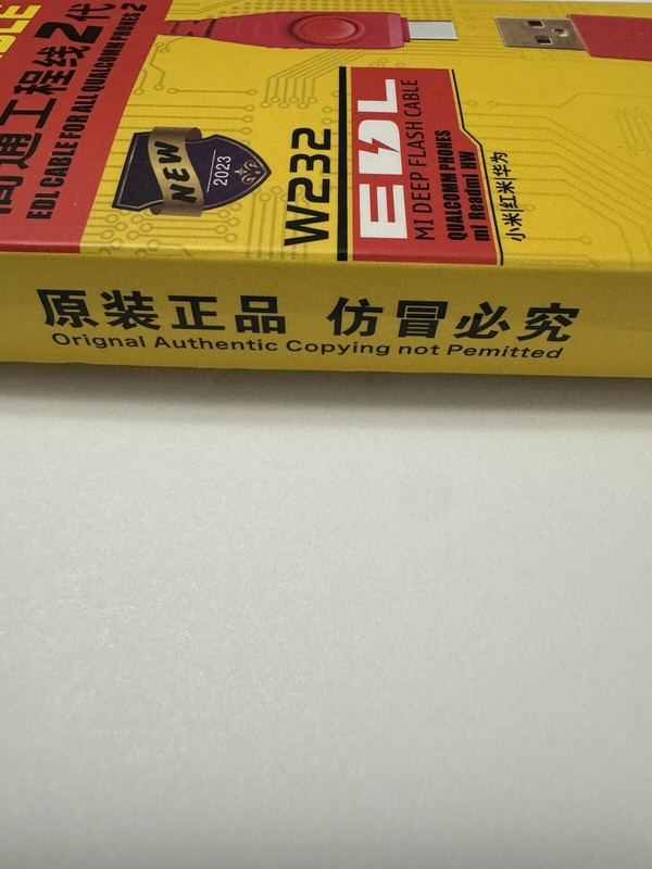 Deep Flash Cable For Xiaomi Redmi Phone Open Port 9008 v2.0 2nd Generation gallery