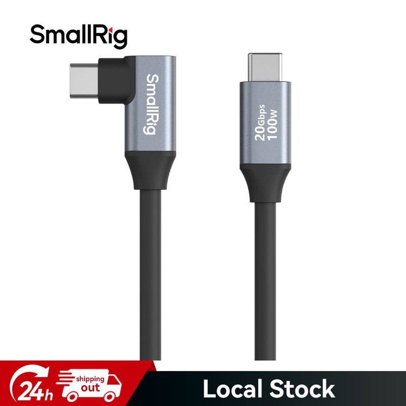 SmallRig 35cmUSB C to USB C Data Cable, Straight to Angled for iPhone and Camera