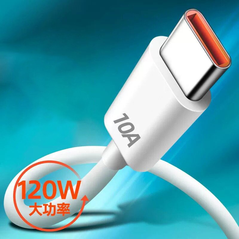 5/6/10A USB To Type C Charging Cable Fast Phone Charger Lead Long 0.25/1/1.5/2M gallery