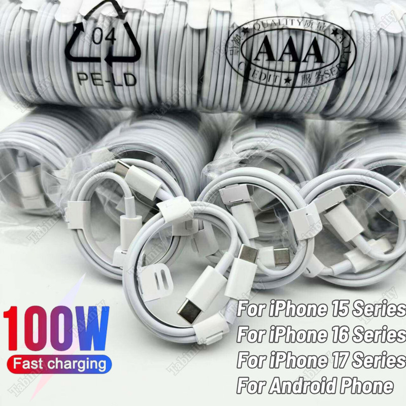 100W USB-C To USB C PD Fast Charger Cord Lot For iPhone 17 16 15 Pro Air Samsung