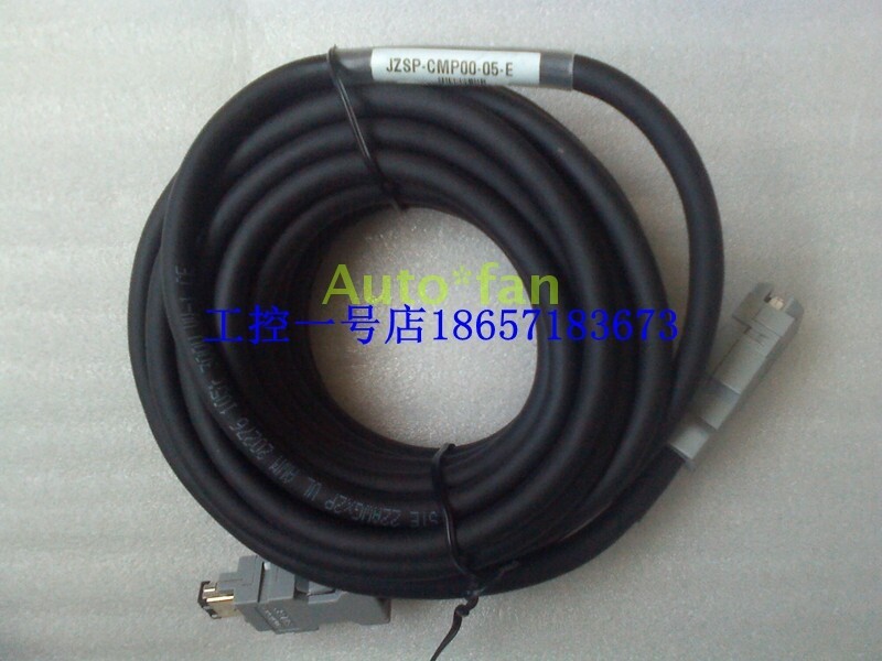 1 pc for new 750W servo encoder cable JZSP-CMP00-05-E 5 meters long