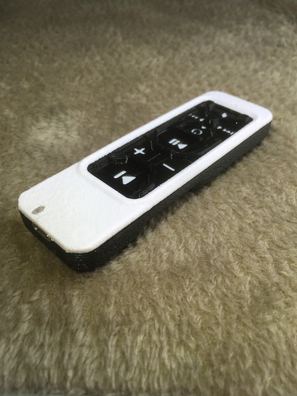 Smart remote control gallery