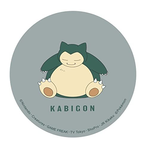 Gourmandies Pokemon Cord Reel Case Kabigon