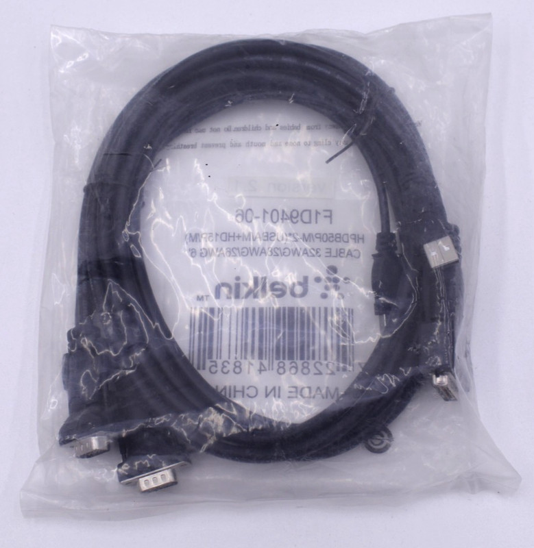 Belkin F1D9401-06 HPDB50P/M-2 USBA/M+HD15P/M Cable gallery